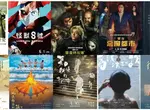 2025電影週報｜4月W5-5月W1｜漫威最新《雷霆特攻隊》、限定重映《花束般的戀愛》、《怪獸8號：Mission Recon》等11部新片上映