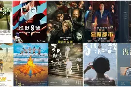 2025電影週報|4月W5-5月W1|漫威最新《雷霆特攻隊》、限定重映《花束般的戀愛》、《怪獸8號:Mission Recon》等11部新片上映 2025電影週報|4月W5-5月W1|漫威最新《雷霆特攻隊》、限定重映《花束般的戀愛》、《怪獸8號:Mission Recon》等11部新片上映