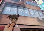 透過外牆包裝讓《毛利偵探事務所》出現在現實世界 Netflix期間限定的宣傳活動在澀谷開催