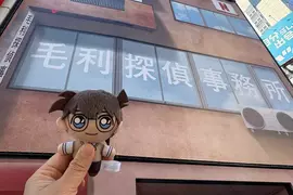 透過外牆包裝讓《毛利偵探事務所》出現在現實世界 Netflix期間限定的宣傳活動在澀谷開催 透過外牆包裝讓《毛利偵探事務所》出現在現實世界 Netflix期間限定的宣傳活動在澀谷開催