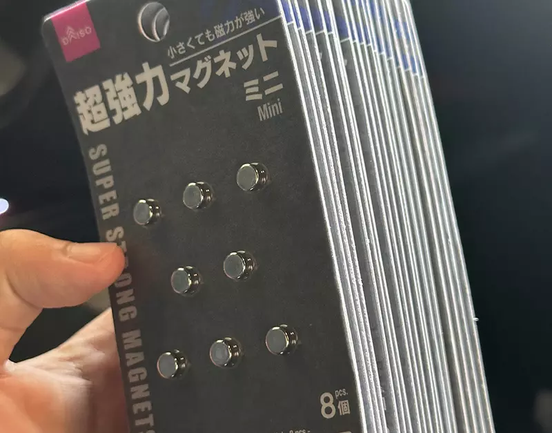 《超強力磁鐵塞鼻子》日本網友異想天開藉此通鼻塞 卻落得超級悲慘的下場…… 《超強力磁鐵塞鼻子》日本網友異想天開藉此通鼻塞 卻落得超級悲慘的下場……