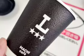《失敗的杯子設計》日本LAWSON便利商店咖啡杯 上面寫著L卻不是大杯? 《失敗的杯子設計》日本LAWSON便利商店咖啡杯 上面寫著L卻不是大杯?