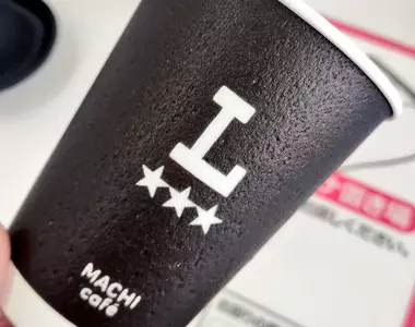 《失敗的杯子設計》日本LAWSON便利商店咖啡杯 上面寫著L卻不是大杯?