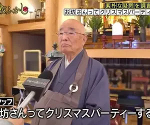 日本節目調查《和尚可以過聖誕節嗎》發現其實日本佛教的包容性挺大的，過節也是可以的喔