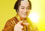 《最棒的和服參考資料》不知道怎麼畫和服的皺褶和陰影嗎？繪師們建議找松健森巴就對了