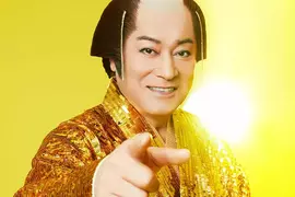 《最棒的和服參考資料》不知道怎麼畫和服的皺褶和陰影嗎?繪師們建議找松健森巴就對了 《最棒的和服參考資料》不知道怎麼畫和服的皺褶和陰影嗎?繪師們建議找松健森巴就對了