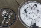 《布拉德哈利的馬車》動漫周邊盤子卡飯鍋 粉絲無法煮飯上網求助了