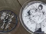 《布拉德哈利的馬車》動漫周邊盤子卡飯鍋 粉絲無法煮飯上網求助了