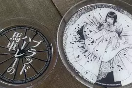《布拉德哈利的馬車》動漫周邊盤子卡飯鍋 粉絲無法煮飯上網求助了 《布拉德哈利的馬車》動漫周邊盤子卡飯鍋 粉絲無法煮飯上網求助了