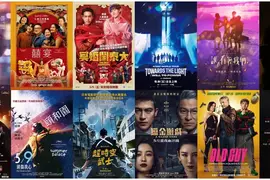 2025電影週報|5月W2|新版李安《囍宴》、日影大驚喜《超時空武士》、K-POP《ATEEZ WORLD TOUR》等12部新片上映 2025電影週報|5月W2|新版李安《囍宴》、日影大驚喜《超時空武士》、K-POP《ATEEZ WORLD TOUR》等12部新片上映