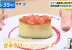 《日本海苔太貴了》成本高到吃不起 無海苔飯糰、無海苔軍艦壽司陸續登場