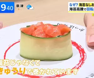 《日本海苔太貴了》成本高到吃不起 無海苔飯糰、無海苔軍艦壽司陸續登場