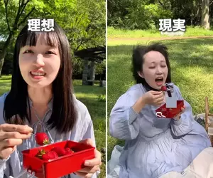 日本女生野餐的理想與現實 實際上想要美美的待在草皮上優雅一下的難度真的很高(汗)
