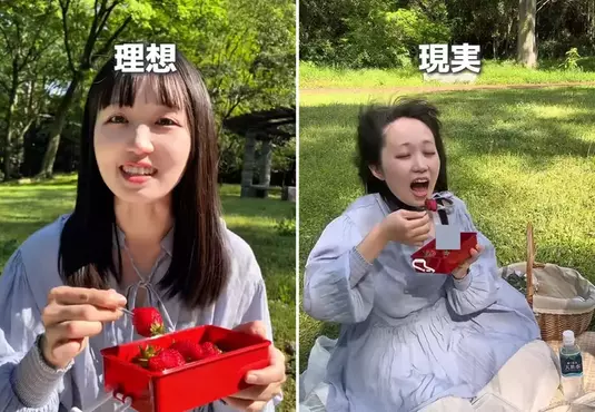 日本女生野餐的理想與現實 實際上想要美美的待在草皮上優雅一下的難度真的很高(汗)