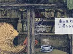 《日本繪師Hosio Hirotta》外國網友誤會日文文法？他只好被迫接受這個名字了