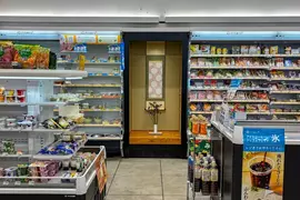 《特色便利商店Sakuramikura》在貨架設置床之間爆紅 全日本只有群馬這裡看得到 《特色便利商店Sakuramikura》在貨架設置床之間爆紅 全日本只有群馬這裡看得到