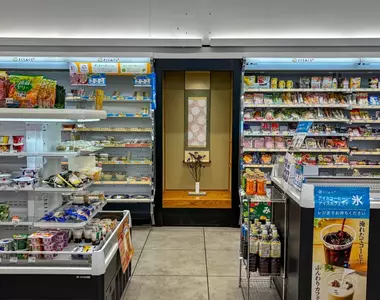 《特色便利商店Sakuramikura》在貨架設置床之間爆紅 全日本只有群馬這裡看得到