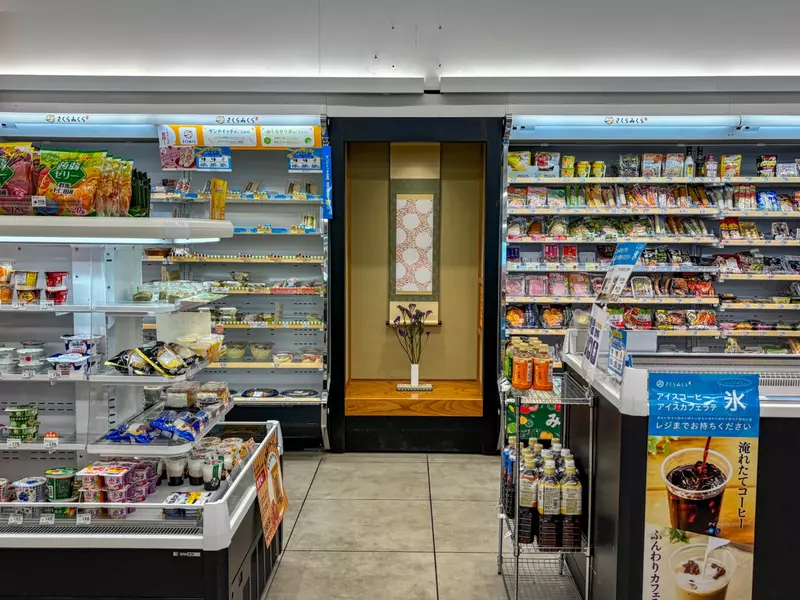 《特色便利商店Sakuramikura》在貨架設置床之間爆紅 全日本只有群馬這裡看得到 《特色便利商店Sakuramikura》在貨架設置床之間爆紅 全日本只有群馬這裡看得到