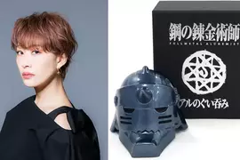 知名聲優「朴璐美」玩梗 將「鋼之鍊金術師」周邊商品「阿爾馮斯·愛力克」頭盔酒杯拿來小酌一下 知名聲優「朴璐美」玩梗 將「鋼之鍊金術師」周邊商品「阿爾馮斯·愛力克」頭盔酒杯拿來小酌一下