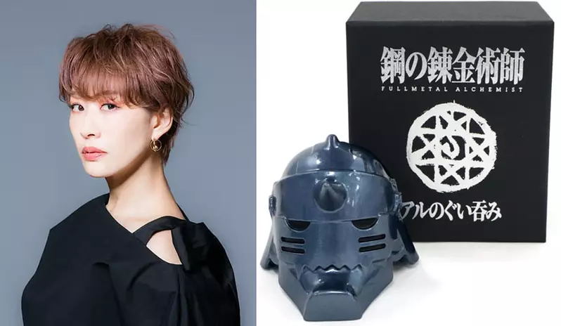 知名聲優「朴璐美」玩梗 將「鋼之鍊金術師」周邊商品「阿爾馮斯·愛力克」頭盔酒杯拿來小酌一下