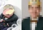 網友利用ChatGPT的AI圖片生成功能 讓電腦預測自己兒子20歲的模樣