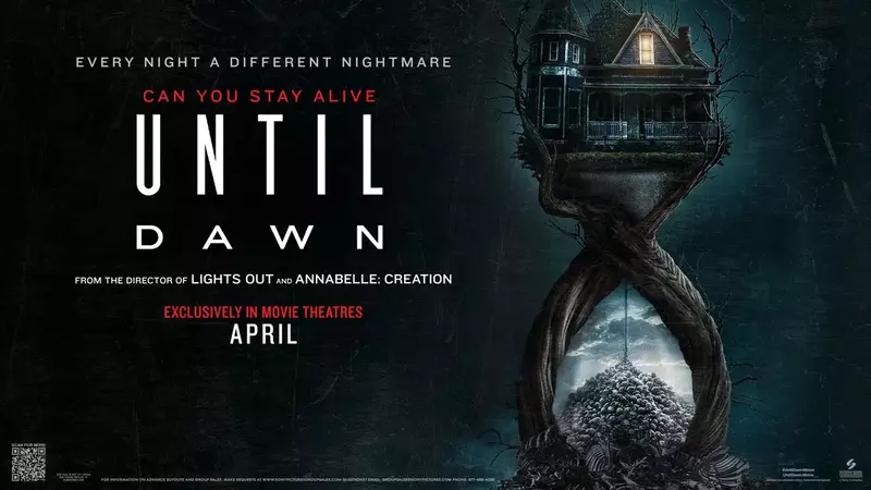 來顆爛番茄｜《直到黎明（Until Dawn）》大受好評的遊戲 改編成電影後卻無法傳達魅力？