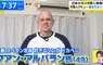 《漫畫家Juan Albarran》在日本畫連載的西班牙人 編輯樂見他為漫畫界帶來異文化衝擊