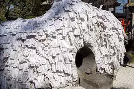 《安井金比羅宮傳說》日本超靈驗斬孽緣神社 網友分享許願失誤的可怕後果…… 《安井金比羅宮傳說》日本超靈驗斬孽緣神社 網友分享許願失誤的可怕後果……