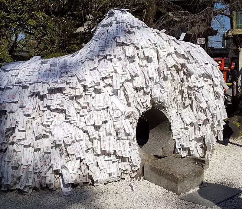 《安井金比羅宮傳說》日本超靈驗斬孽緣神社 網友分享許願失誤的可怕後果…… 《安井金比羅宮傳說》日本超靈驗斬孽緣神社 網友分享許願失誤的可怕後果……