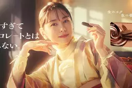 日本明治推出新商品廣告 找來《新垣結衣》擔任廣告女主角 日本明治推出新商品廣告 找來《新垣結衣》擔任廣告女主角