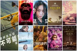 2025電影週報|5月W3|竟然是周六上映 《不可能的任務:最終清算》到底會有多少特技? 2025電影週報|5月W3|竟然是周六上映 《不可能的任務:最終清算》到底會有多少特技?