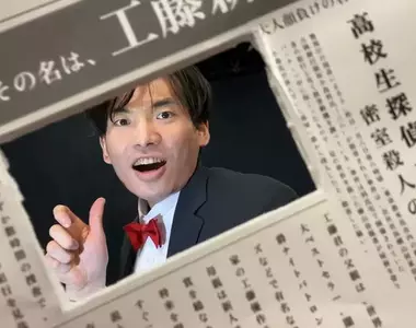 重溫網友拍攝的《名偵探柯南》一鏡到底片頭 看幕後花絮才了解原來在場的大家都超級忙XD
