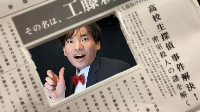 重溫網友拍攝的《名偵探柯南》一鏡到底片頭 看幕後花絮才了解原來在場的大家都超級忙XD 重溫網友拍攝的《名偵探柯南》一鏡到底片頭 看幕後花絮才了解原來在場的大家都超級忙XD