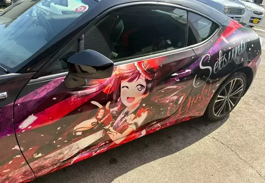 《動漫迷賣痛車》二手車商批評保持原狀脫手很糟糕 呼籲車主為老婆負責到最後
