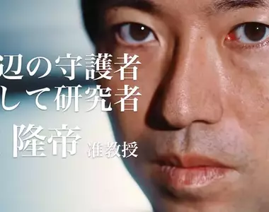 《用清朝皇帝取名》日本網友議論哪個年號比較酷 驚覺有大學教授真的叫做乾隆帝