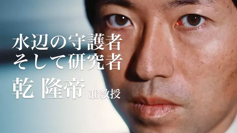 《用清朝皇帝取名》日本網友議論哪個年號比較酷 驚覺有大學教授真的叫做乾隆帝 《用清朝皇帝取名》日本網友議論哪個年號比較酷 驚覺有大學教授真的叫做乾隆帝