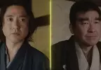 導演福田雄一新片推出《新解釋・幕末傳》描述坂本龍馬和西鄉隆盛改變日本未來的故事，電影12月19號上映