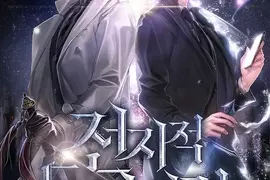 今年最受期待韓影《全知讀者視角》新預告公開 李智慧(Jisoo)不用劍有甚麼特別的理由嗎? 今年最受期待韓影《全知讀者視角》新預告公開 李智慧(Jisoo)不用劍有甚麼特別的理由嗎?