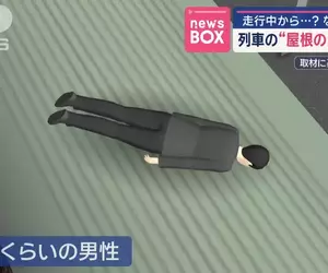 《電車上的屍體》日本鐵道驚傳離奇事件 現實比名偵探柯南還要扯