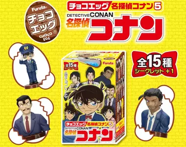 日本驚喜蛋Choco Egg《柯南劇場版:隻眼的殘像》新奇好吃又好玩~非收不可啊
