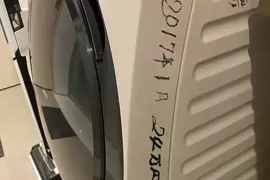 《在家電上寫字的人》日本老人的特殊習慣？購入日期和價錢都要好好記下來