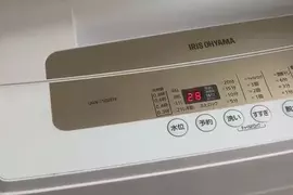 洗衣服脫水的時候 洗衣機發出了「魔物獵人」音樂BGM的節奏,這可是個大發現啊!? 洗衣服脫水的時候 洗衣機發出了「魔物獵人」音樂BGM的節奏,這可是個大發現啊!?