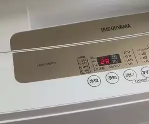 洗衣服脫水的時候 洗衣機發出了「魔物獵人」音樂BGM的節奏，這可是個大發現啊！？