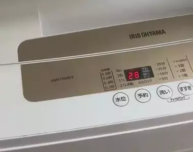 洗衣服脫水的時候 洗衣機發出了「魔物獵人」音樂BGM的節奏,這可是個大發現啊!?