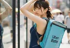 可愛外送美女圖鑑 網友透過AI生成圖片構築了一個只有外送美少女的世界