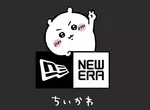 《吉伊卡哇ＸNEW ERA》萌強聯名推出 棒球帽、毛帽、鑰匙圈加後背包共13款商品