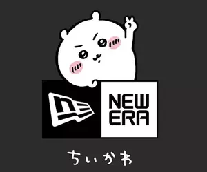 《吉伊卡哇ＸNEW ERA》萌強聯名推出 棒球帽、毛帽、鑰匙圈加後背包共13款商品