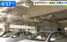 《日本話題計程車公司》車庫天花板滿是倒掛的雨傘？溫泉區梅雨季都會出現的特殊景象
