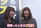 《日本女性熱愛罪惡美食》來自社會的壓力太大了 只能偷偷犒賞自己高熱量食物