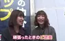 《日本女性熱愛罪惡美食》來自社會的壓力太大了 只能偷偷犒賞自己高熱量食物